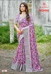 Mohini By Kashvi Dola Zari Daily Wear Saree Wholesale Suppliers In Mumbai
